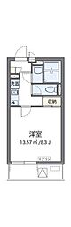 横須賀市池田町１丁目