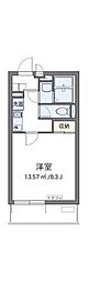 クレイノスペルデライト 302