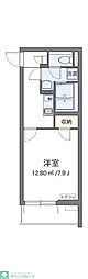 クレイノスペルデライト 206