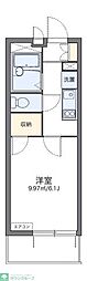 鎌倉市常盤