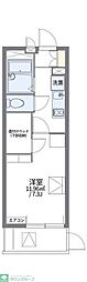 横須賀市森崎１丁目