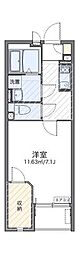 レオネクストｓｈｉ　ｋｉ 104