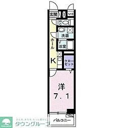 ウイング横須賀 802