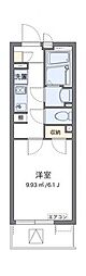 横須賀市佐原５丁目
