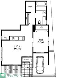 maison de clover A
