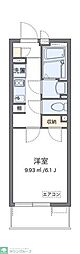 横須賀市佐原５丁目