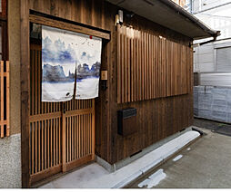 右京区西院西今田町中古戸建