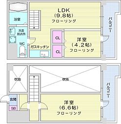 札幌市北区北三十五条西2丁目