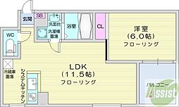 札幌市北区北二十六条西9丁目