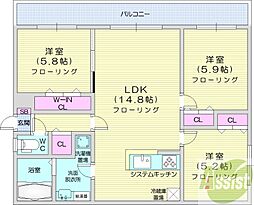 札幌市北区太平十一条4丁目