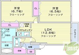 札幌市北区新琴似十一条14丁目