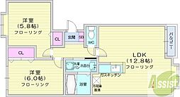 札幌市北区あいの里三条8丁目