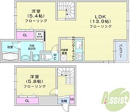 札幌市北区北二十四条西16丁目