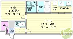 札幌市東区北三十四条東1丁目