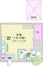 札幌市北区北三十二条西10丁目