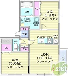 alivio元町