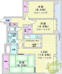 北9条シティハウス