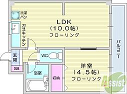 札幌市東区北四十一条東5丁目