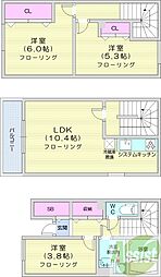 メニーズコート西宮の沢タウンD棟