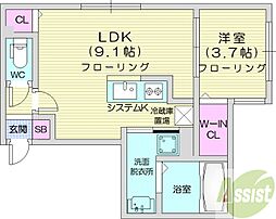 札幌市東区北三十六条東16丁目