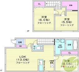 札幌市北区新琴似八条6丁目の一戸建て