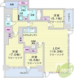 ONE札幌ステーションタワー