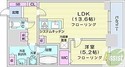 ONE札幌ステーションタワー