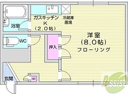 ハニサクル麻生