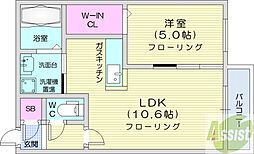 札幌市北区北三十二条西4丁目