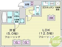 札幌市北区北三十七条西3丁目