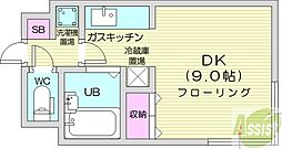 札幌市北区麻生町7丁目