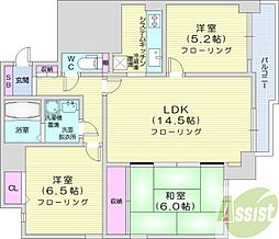札幌市東区北三十五条東16丁目