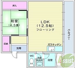 札幌市北区新川六条15丁目