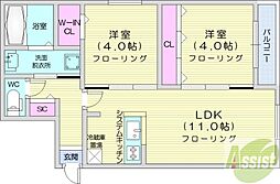 札幌市白石区本郷通8丁目北