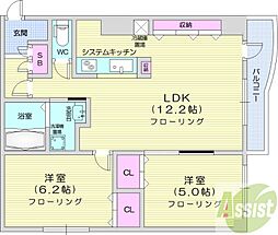 札幌市東区北三十六条東19丁目