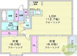 札幌市北区新川二条1丁目
