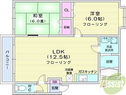 札幌市東区北三十七条東5丁目