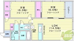 札幌市東区北三十五条東20丁目