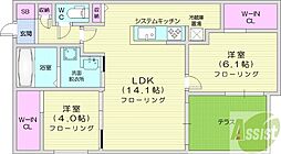 ALPHA GARDEN 豊平