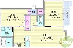 札幌市北区屯田十一条1丁目