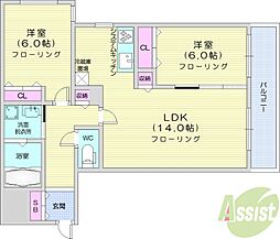 札幌市中央区南二十一条西16丁目