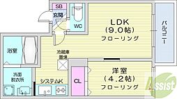 札幌市中央区北七条西23丁目