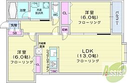 札幌市白石区本郷通2丁目南