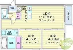 カームヒルズ西岡