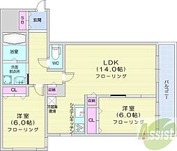 札幌市中央区南二十一条西16丁目