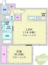 札幌市北区麻生町1丁目