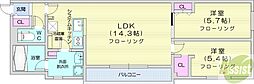 luce solare発寒