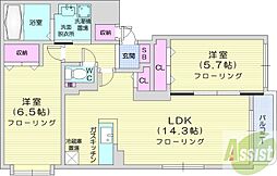 札幌市東区北四十八条東16丁目