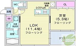 GEレジデンスFUKUZUMI