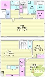CONCEPT BASE宮の森